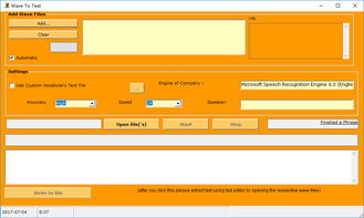 河东软件园 英文应用软件索引 (Page 3)