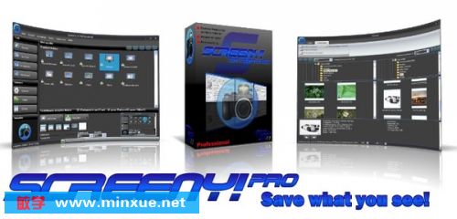 慎用含注册码的软件下载 以“桌面截图和录像工具”为例，探讨其风险与合规替代方案