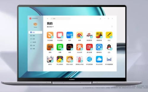 13寸“大手机”对决 华为已领先，微软被超越，苹果与联想面临升维打击