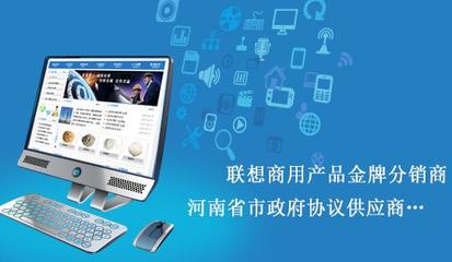 应用软件与计算机软硬件的协同演进